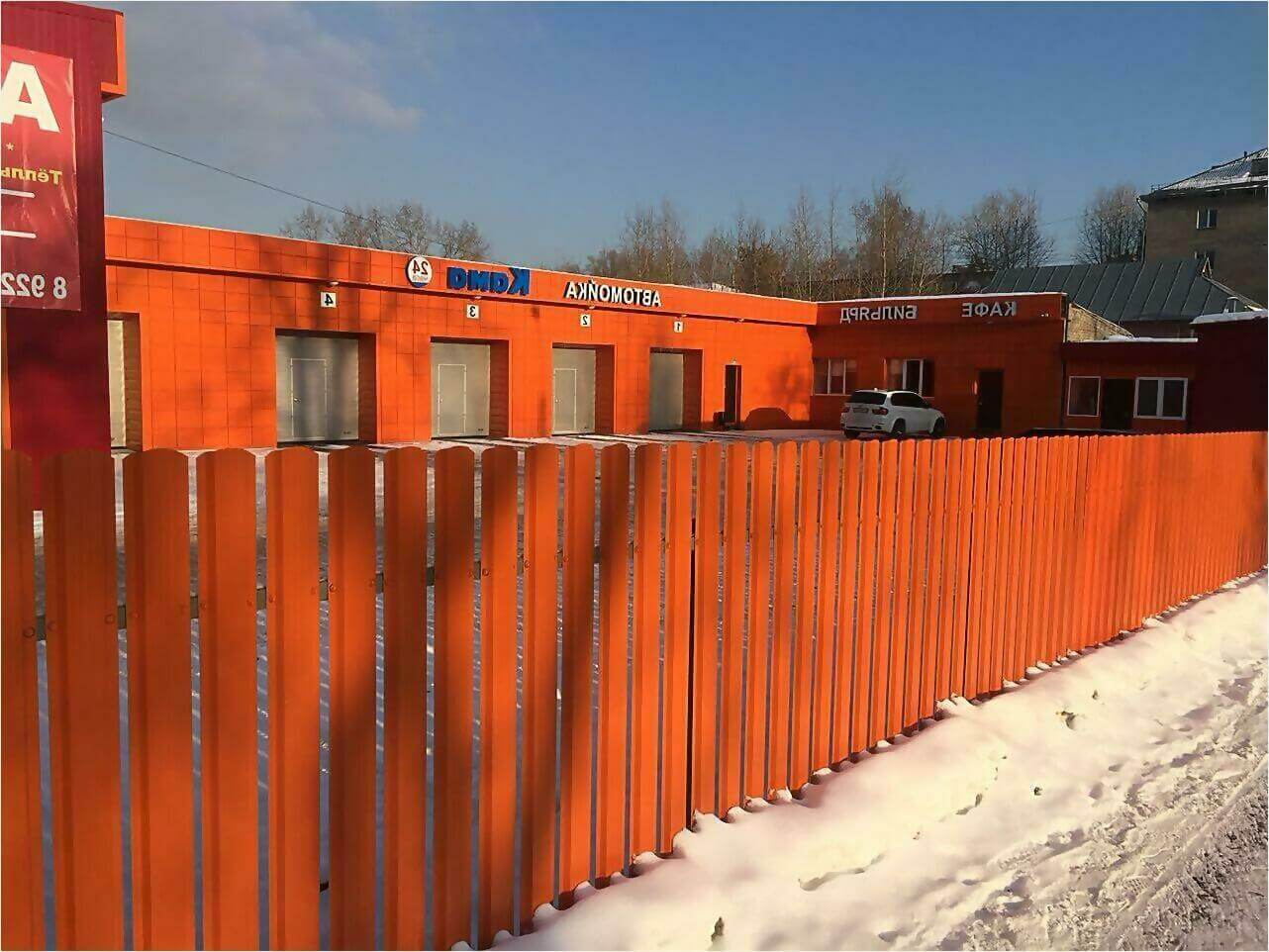 забор из штакетника 60м фото4 в Шымкенте