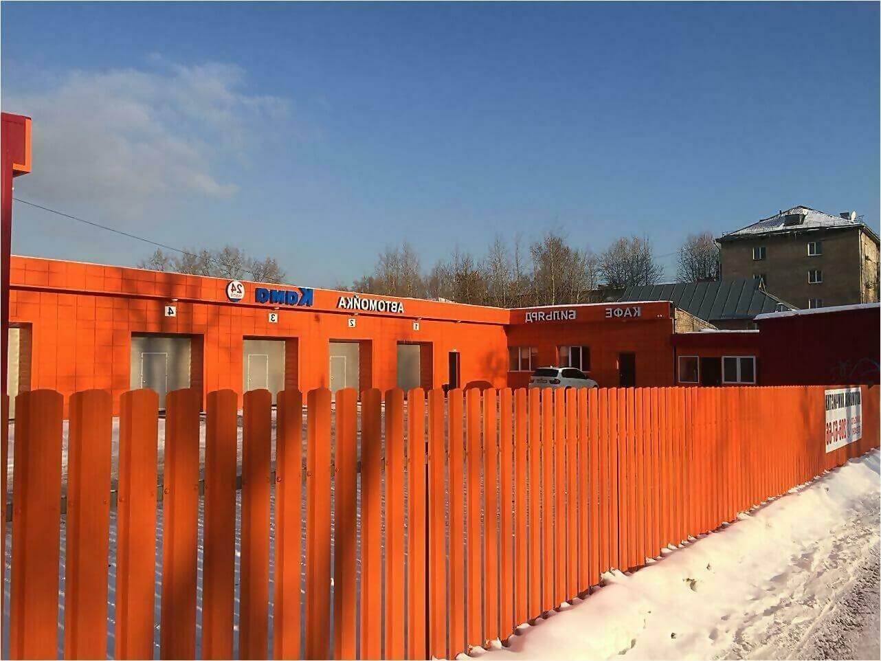 забор из штакетника 60м фото2 в Шымкенте