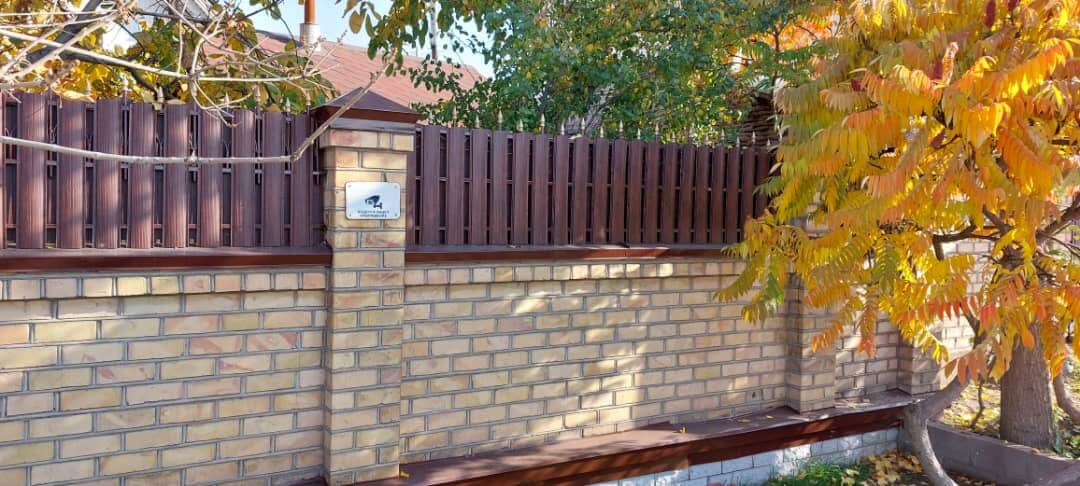Забор из штакетника 90м Красный Каштан фото3 в Шымкенте