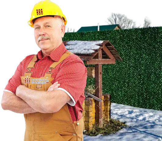 Нужен бесплатный расчет вечнозеленого забора в Шымкенте?
